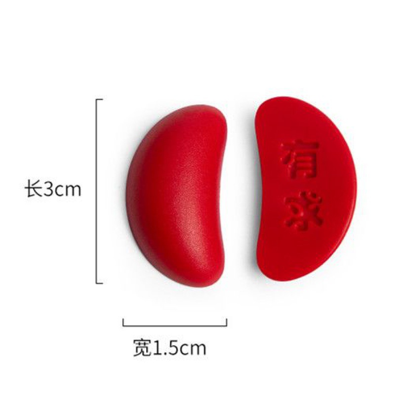 Mini Holy Cup, Holy Cup, Yin and Yang Cup, Minnan Xinchu Cup, Chaoshan Sheng Cup, Divination Cup, Throwing Cup, Ask for Blessings