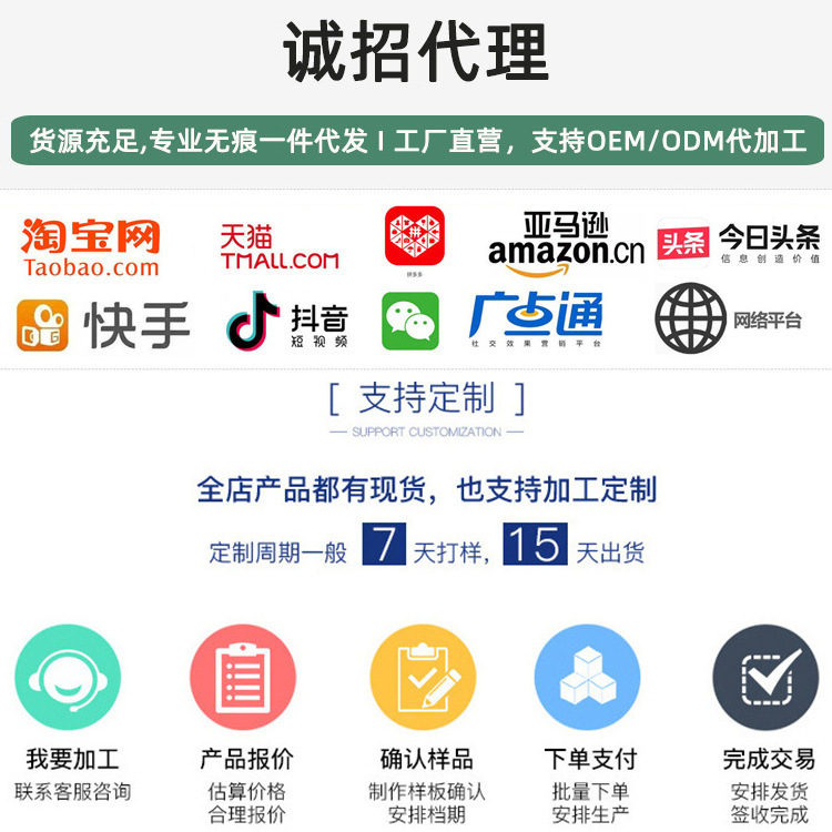 Suit Shirt Pocket Scarf Wedding Banquet Business Polyester Silk Small Square Scarf Breast Scarf Shengzhou Factory Striped Handkerchief for Men