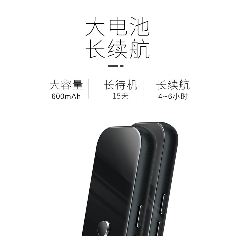 G6 Translator Smart Translator Bluetooth Translation Stick Multi-language Translation with Offline Translation Factory Outlet
