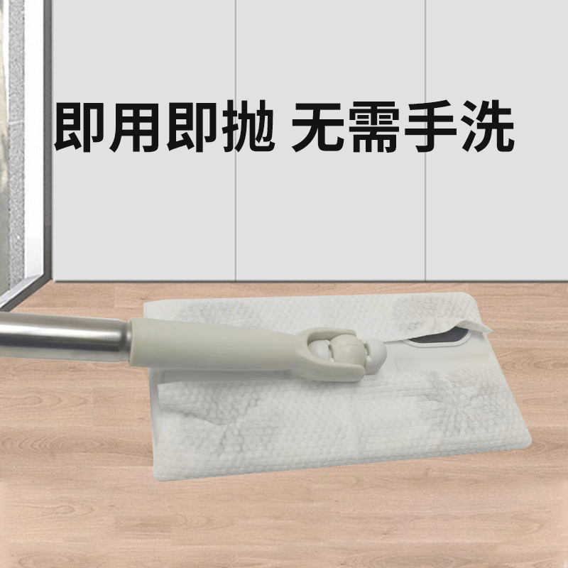 Lazy Flat Mop Face Towel Face Towel Mop Disposable Face Towel Mop Secondary Use Flat Mop