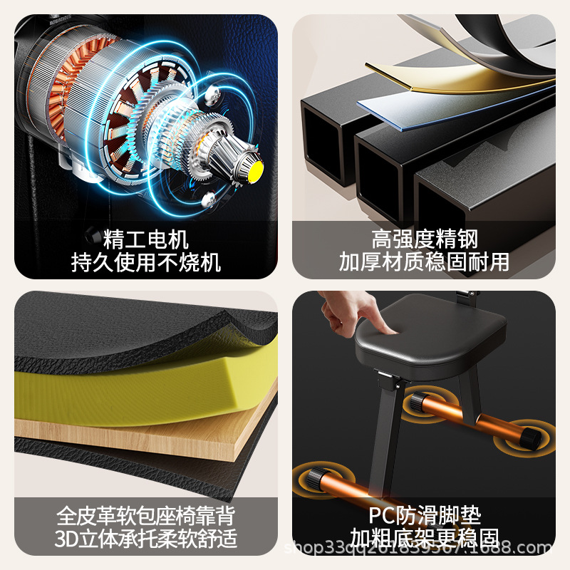 Electric Cervical Spine Stretching Chair, Neck Support, Lumbar Spine Corrector, Home Physiotherapy Stretching Chair, Spine Resistance Artifact