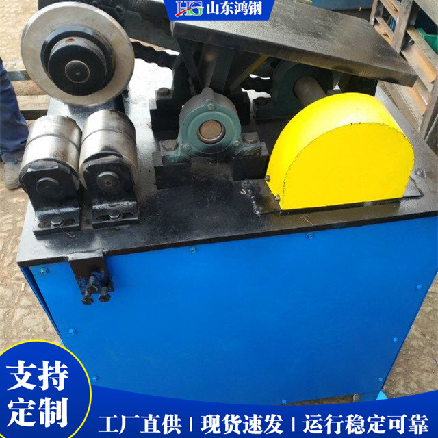 Pneumatic Circular Saw Blade Pipe Cutting Machine Manufacturer in Stock Automatic Steel Pipe Rolling Cutting Machine Circular Saw Blade Pipe Cutting Machine