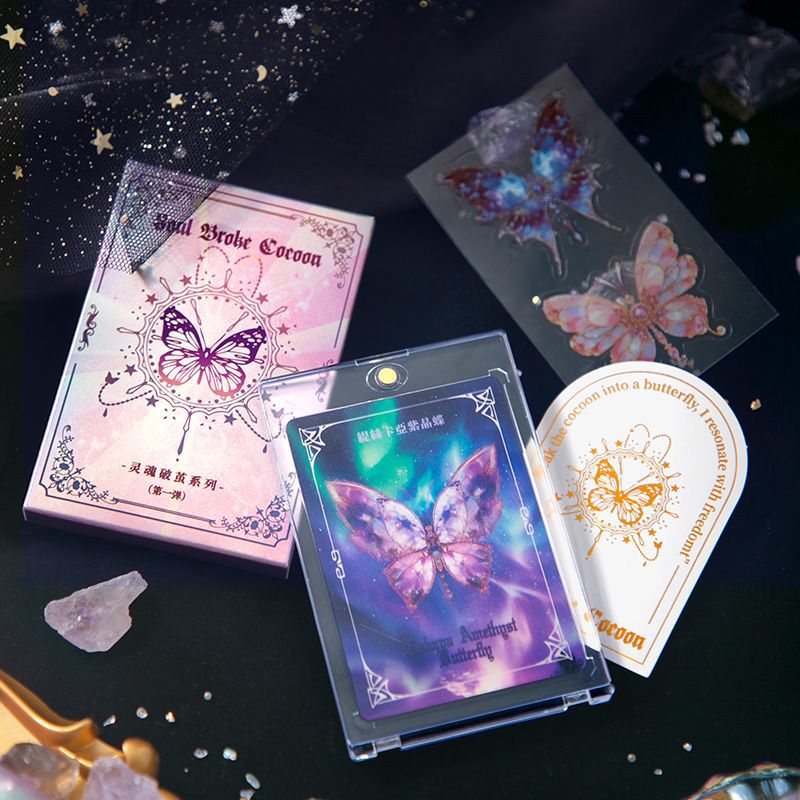 Xinmo Soul Breaks the Cocoon Grating Card High-Looking Blind Box Collection Card Dream Butterfly Contains Sticker Card Brick Gift Blind Card
