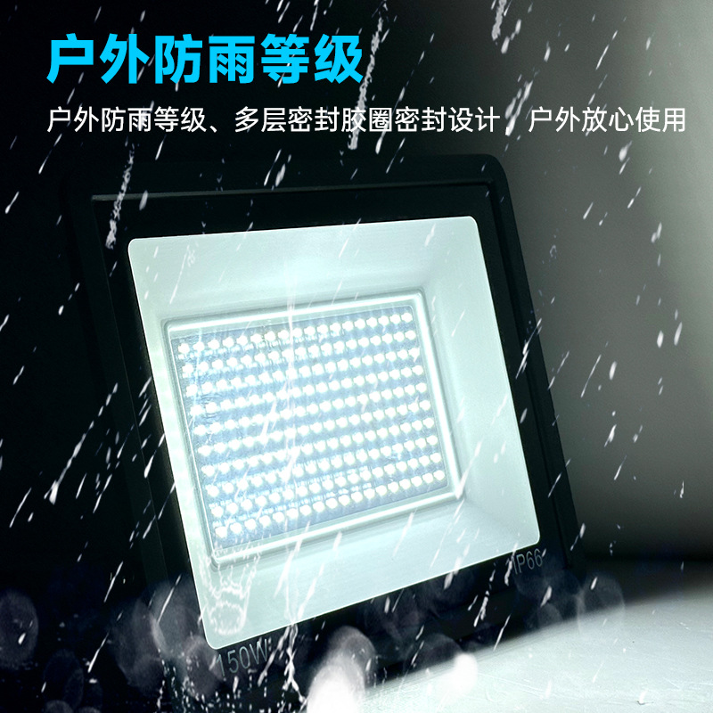 Led Floodlight Ultra-Thin Linear Waterproof Floodlight 100W Small Apple Outdoor Courtyard Light Billboard Stadium Light