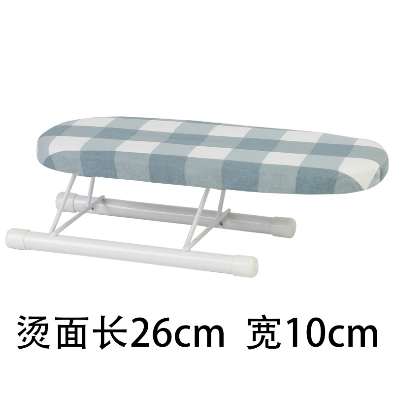 Ironing Board small ironing sleeve ironing board household mobile ironing sleeve accessories ironing cuff neckline foldable storage small size