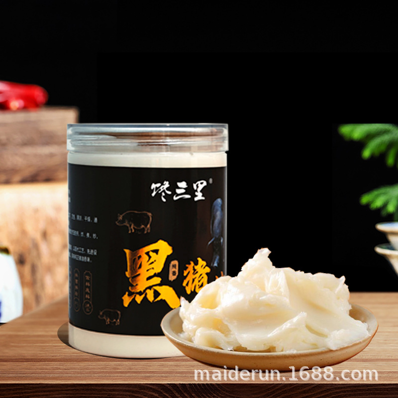Chansanli Black Pork Lard 500g Pure Fragrant Pork Lard Pastry Shortening for Stir-Frying and Cooking, Henan Specialty