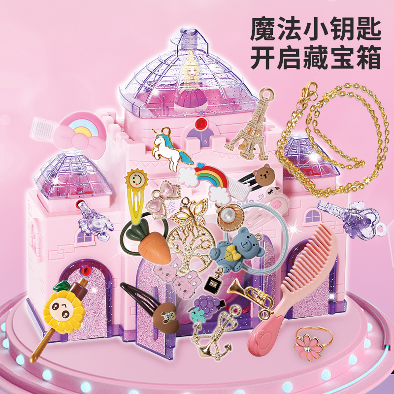 Чудесный волшебный замок Ювелирные изделия DIY 3D Стикер машина для изготовления Русский Озон Девочка Принцесса Игрушка Wb Горячий стиль