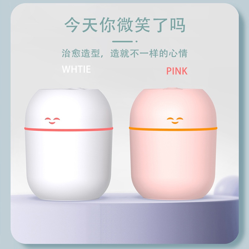 USB новый автомобильный увлажнитель, домашний, мини, маленький, для спальни, офиса, подарок