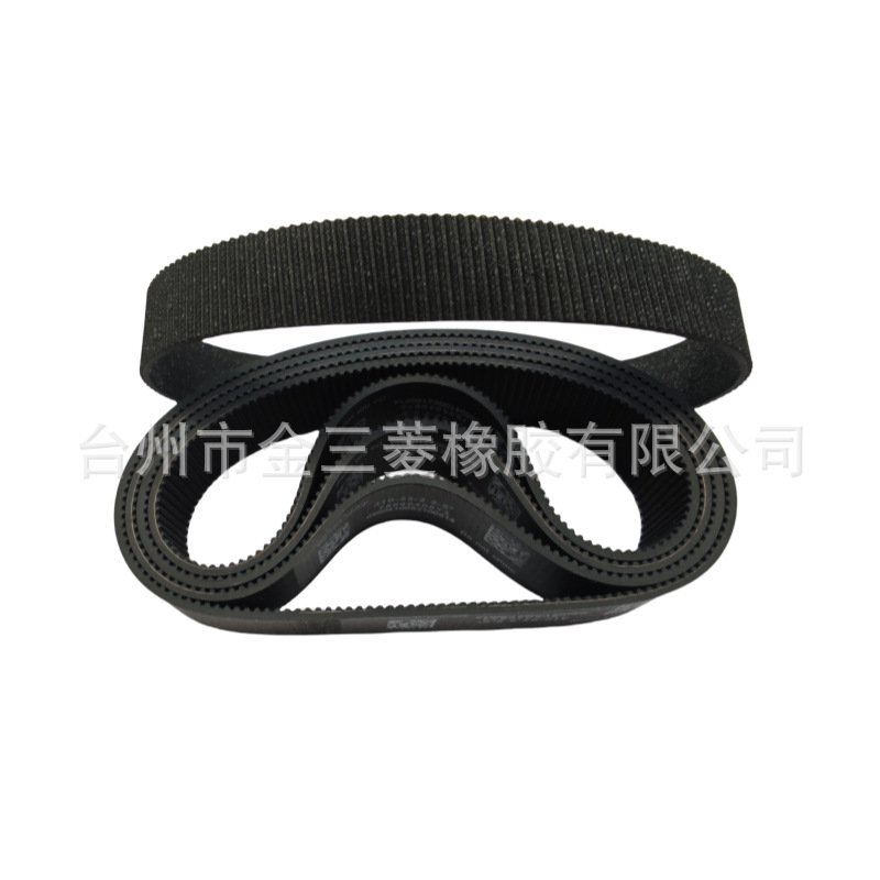 Steering Belt 7806040564 Is Suitable for Bmw Land Rover Audi Volkswagen Power Steering Transmission Belt