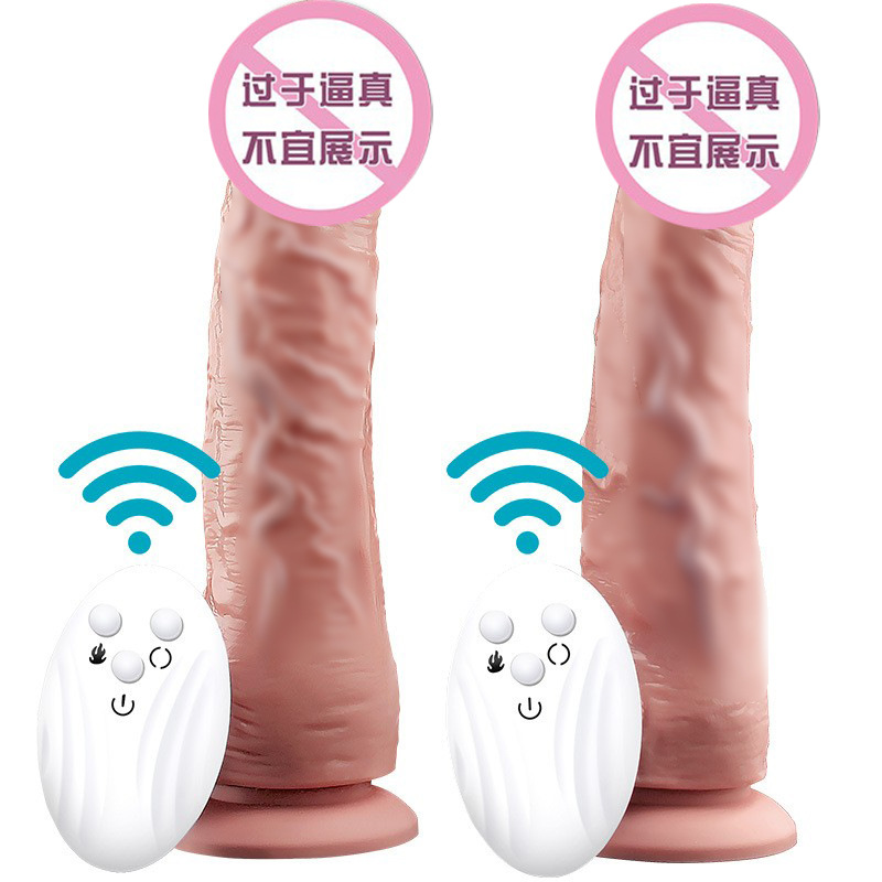 Jixu имитация пениса, насосный вибратор, мастурбационный дилдо, женские секс-игрушки