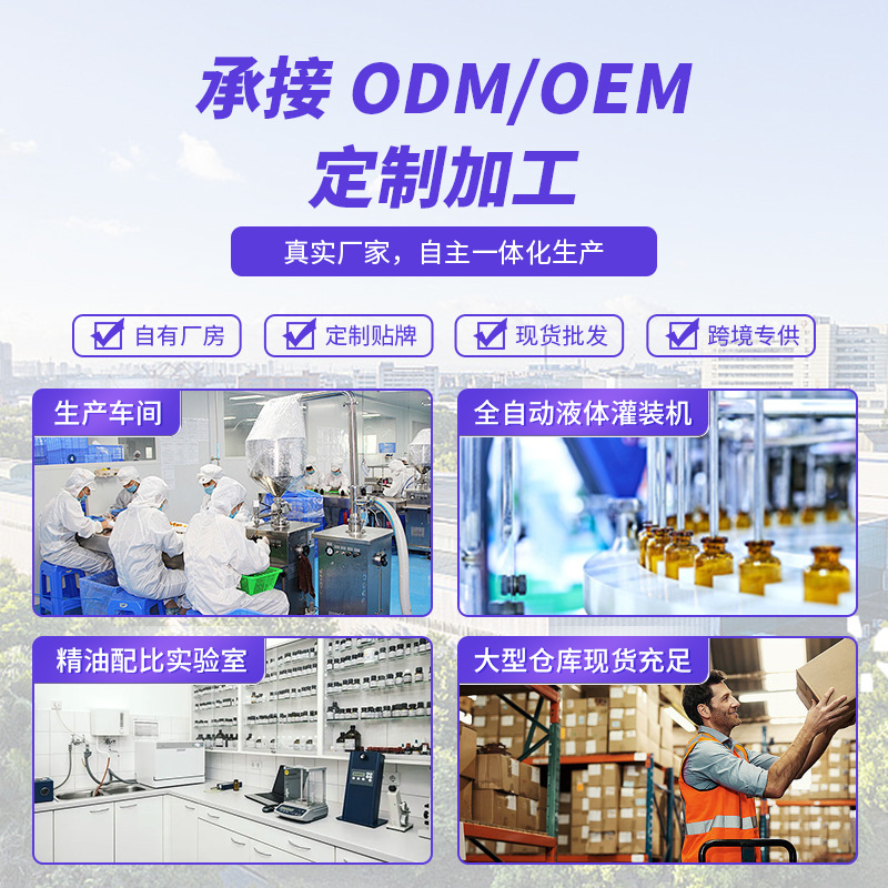 Mosquito collar pet summer dog and cat flea anti-mosquito lice silicone collar adjustable custom pet supplies