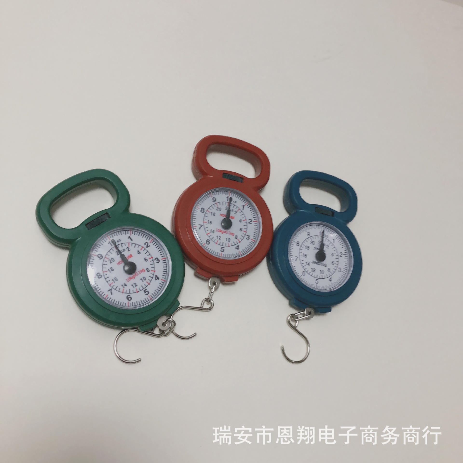 Portable Spring Scale Express Satchel Scale Satchel Household Flap Pocket Pants Mini Scale Manufacturer Can Bring Logo Weighing
