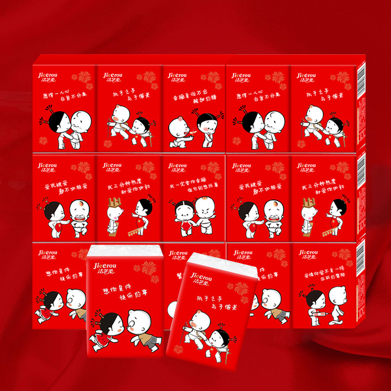 Jieyi soft red packaging handkerchief paper wedding banquet tissue toilet paper portable wedding supplies wholesale handkerchief paper