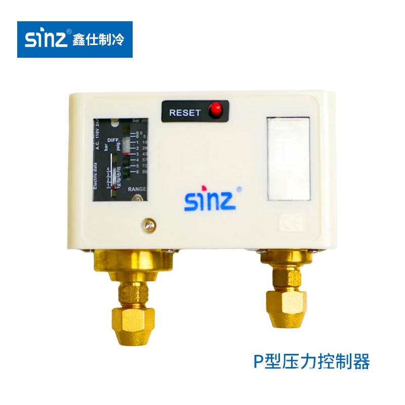 Xinsin Refrigeration Unit High and Low Pressure Single Control Double Control Manual Automatic Reset Pressure Control Switch Relay