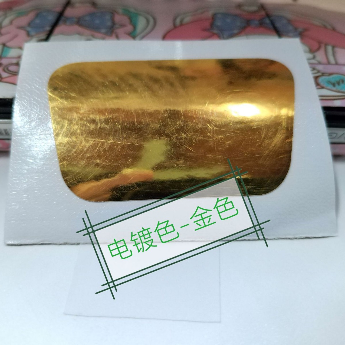 Ps5 Handle Film Board Ps5Slim Sticker Pain Sticker Carbon Fiber Brushed Electroplating Transparent Pure White Shipped Fast Direct Sales