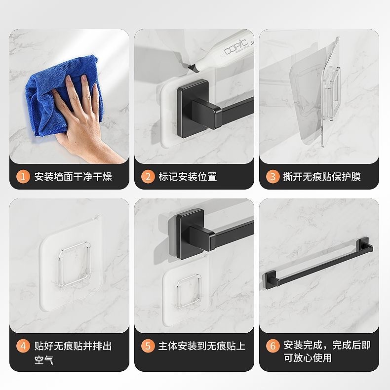 Cross-border stainless steel bathroom clothes hook tissue holder towel bar suit black towel rack bathroom hardware suit accessories