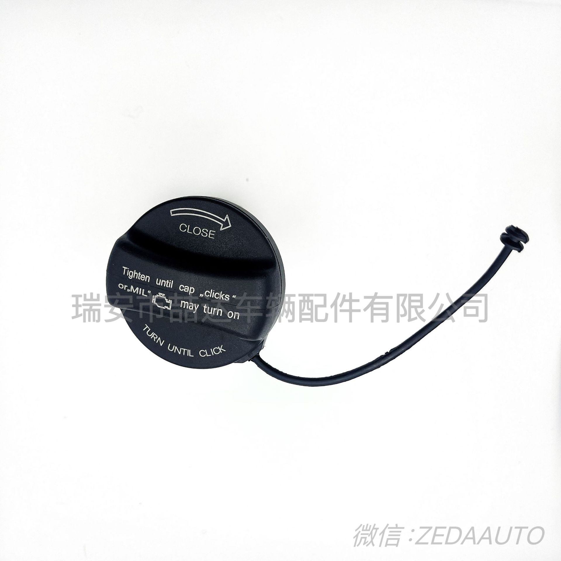 16117222391 Suitable for BMW 1 Series 2 Series 3 Series 5 Series 6 Series 7 Series Fuel Filler Cap/Fuel Tank Cap