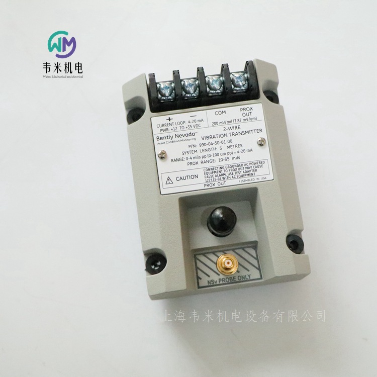 1Pcs on Sale Bently Bentley 990-04 Series Transmitter 990-04-50-01-00