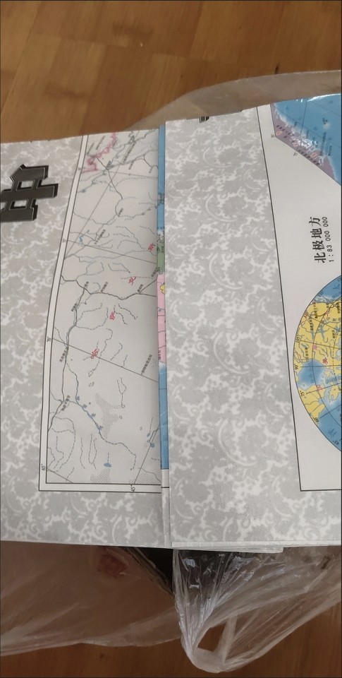 2024 China World Map Approximately 1.1* 0.8m Inches, Geography Classroom, Business Office Use, Desktop Full Map, New Edition