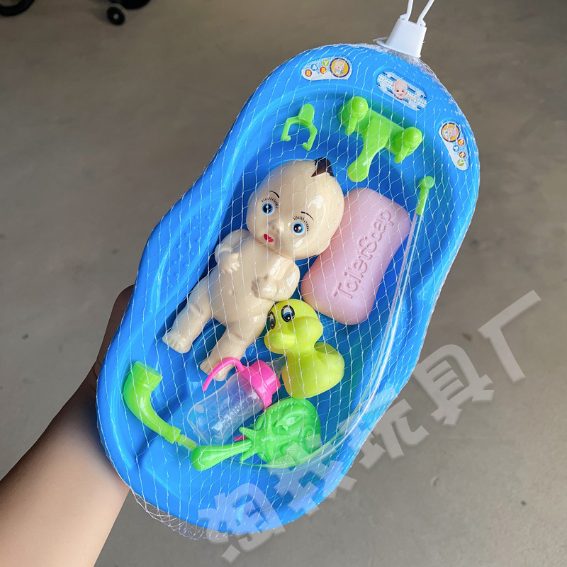 Play House Simulation Bath Doll Baby Water Toy Set Water Children Cross-Border Hot Selling Bathtub Toys