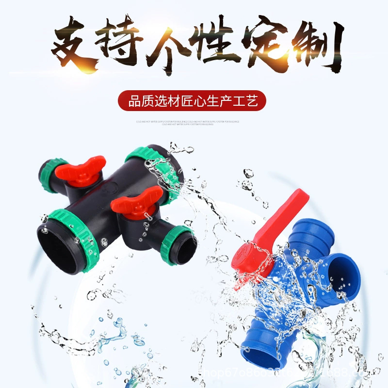 11. Micro Spray Accessories