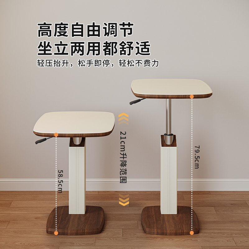 Saddle Leather Adjustable Side Table, Bedside Table, Antique Style Living Room Coffee Table, Small Table, Movable Bedside Computer Table