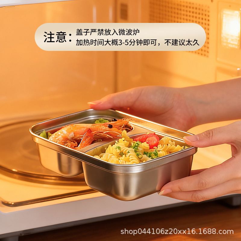 Cross-Border Stainless Steel Crisper Office Worker Double-Compartment Lunch Box Student Dormitory Lunch Box with Lid Refrigerator Sealed Freezer Box