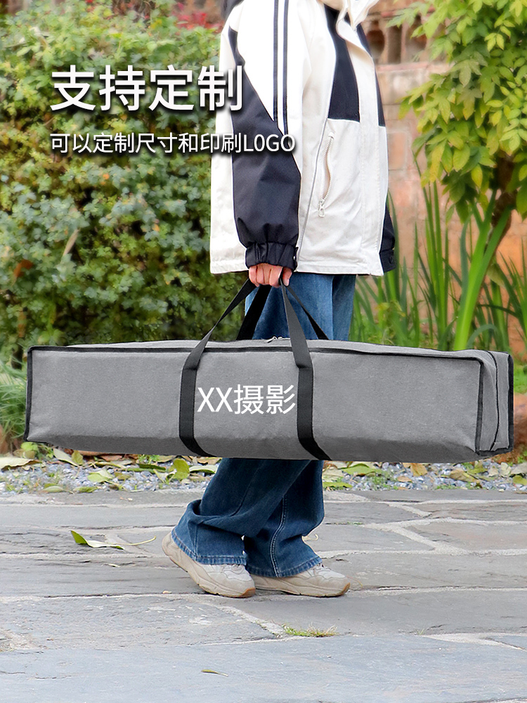 Thickened Tripod Cosmetics Bag, Long Live Broadcast Photography Equipment, Light Stand, Handbag, Outdoor Tent, Sleeping Bag, Dust Bag