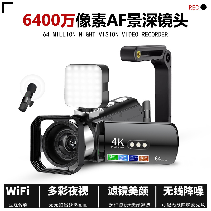 D9 HD WiFi цифровая камера, инфракрасное цветное ночное видение, 4K беспроводная камера с ретро-фильтром