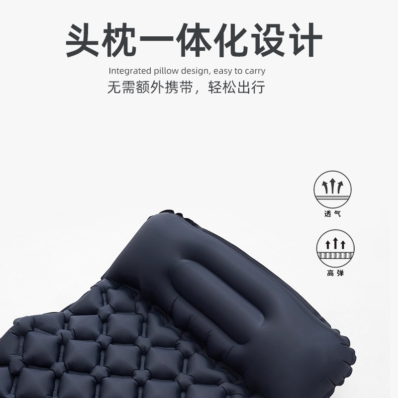 Outdoor Camping Inflatable Foot-Operated Automatic Inflatable Mattress with Diamond-Shaped Tpu and Pillow Camping Tent Sleeping Pad