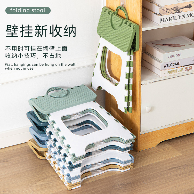 Plastic Folding Stool Portable Outdoor Small Stool Household Mazar Adult Simple Fishing Chair Gift Small Bench