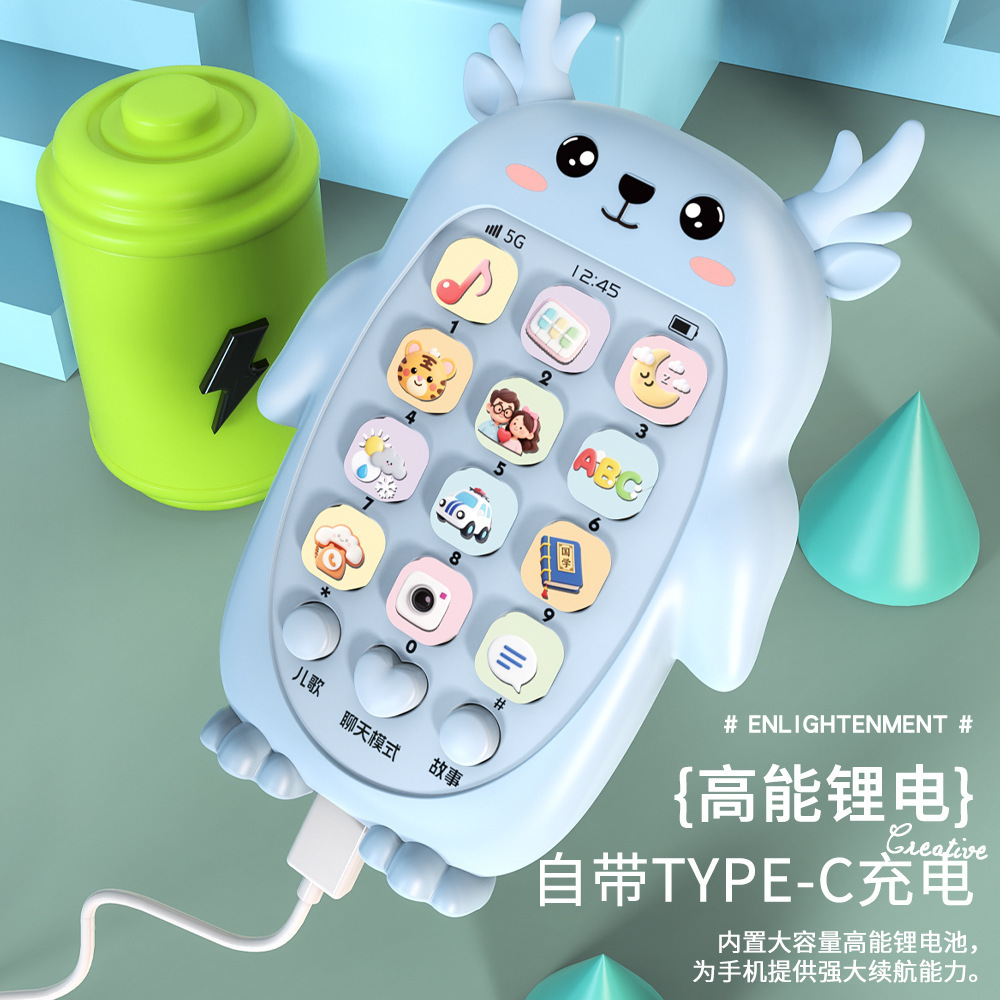 Direct Charging Radish Mobile Phone Toy Artificial Kidsren's Baby Educational Bilingual Early Education Machine Baby Cartoon Music Machine Smart