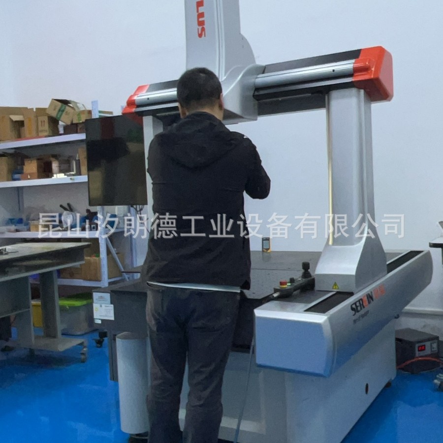 Hefei Coordinate Measuring Machine Operation Training, Sirui Software Can Provide Door-To-Door Training, Pc-Dims Training