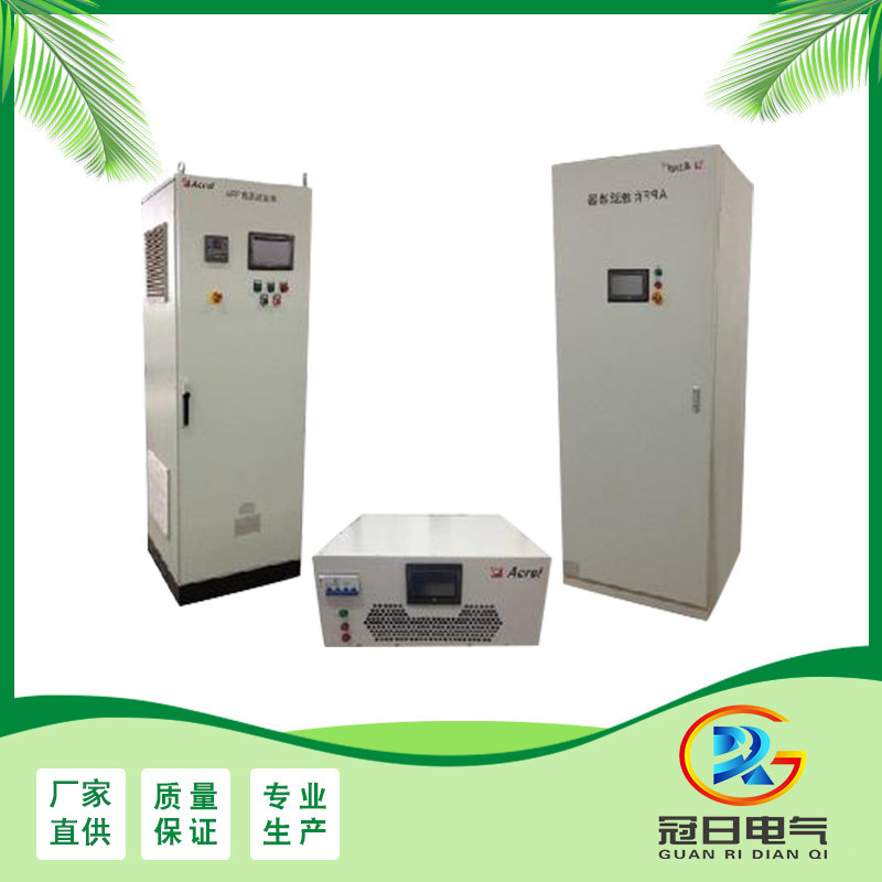 Factory wholesale distribution transmission filter power active filter cabinet stainless steel high and low voltage filter compensation device