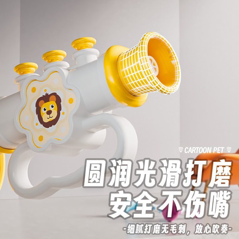 Baby Trumpet Toy Blow Baby Trumpet Whistle Toy Cartoon Lanyard Blow Musical Instrument Toy Wholesale