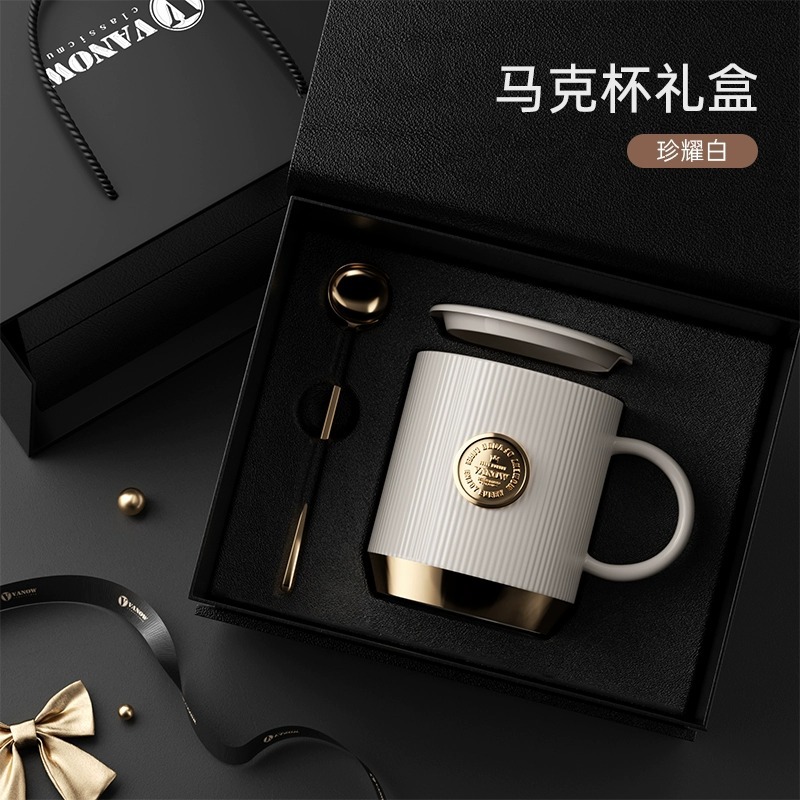 Vanow 2024 new high color value coffee thermos mug mug gift box water cup lettering