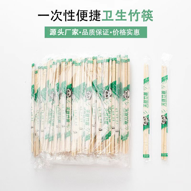 Производитель одноразовых палочек для свадеб, оптовая продажа круглых палочек для ресторанов, бамбуковые палочки для отелей, специальная посуда для выноса