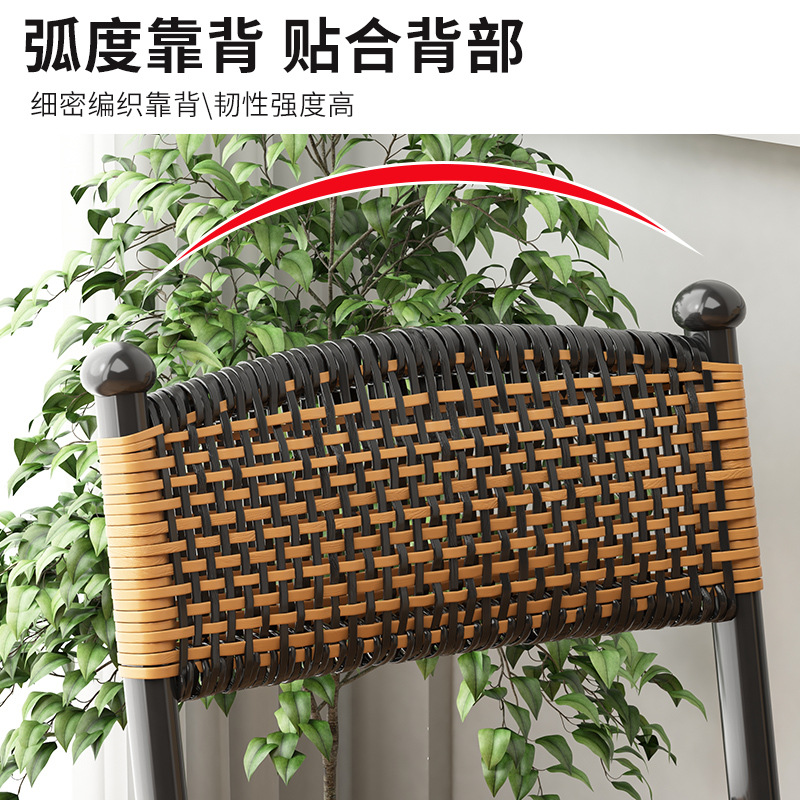 Rattan Backrest Chair Outdoor Simple Rattan Chair Woven Folding Chair Three-piece Set Household Casual Woven Table and Chair Combination