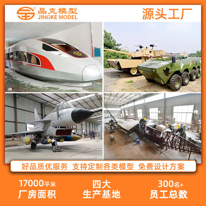 Transformer Model Equipment Model Substation Model Substation Box Display Cabinet Display Collection Transformer Model