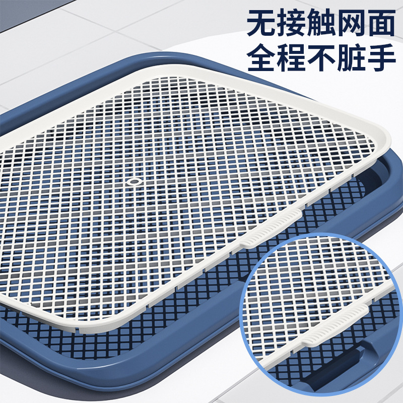 Dog toilet oversized small medium and large dog flat high fence anti-splash dog urinal delivery column manufacturers wholesale