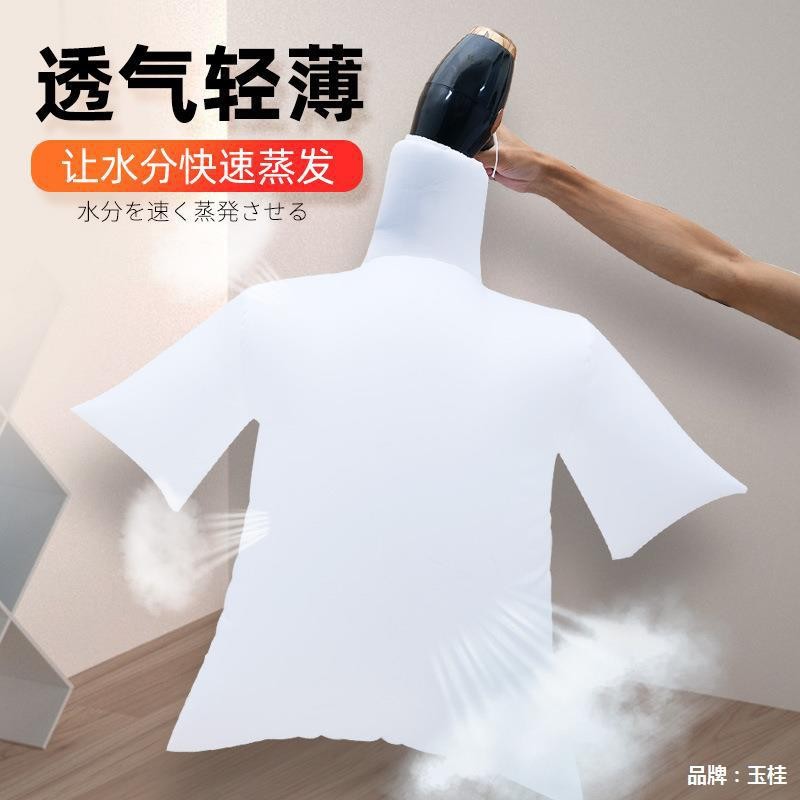 Quick Drying Bag Down Jacket Fluffy Quick Drying Bag Hair Dryer Quick Drying Bag Blow Drying Clothes Bag Artifact