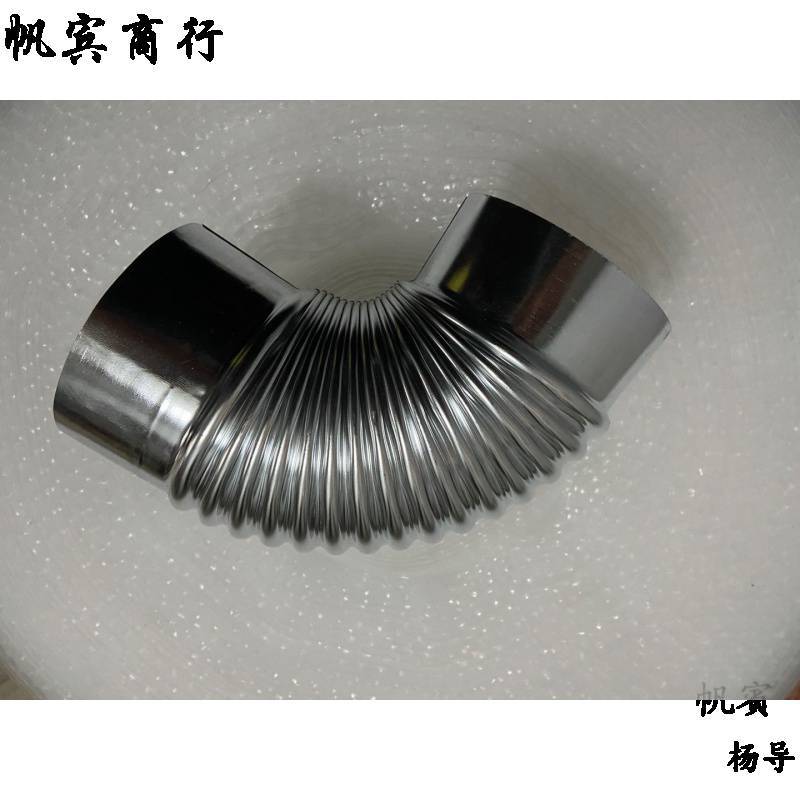 Thickened Smoke Pipe White Iron Sheet Stove Chimney Household Heating Stove Smoke Pipe Firewood Stove Honeycomb Coal Exhaust Pipe Smoke Pipe