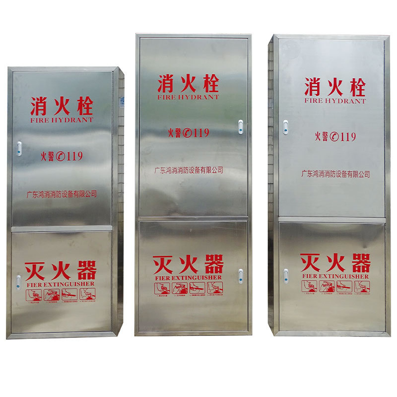 Fire Box Stainless Steel Box Indoor Fire Hydrant Box 304 Stainless Steel Fire Box Stainless Steel Fire Hydrant Box Factory