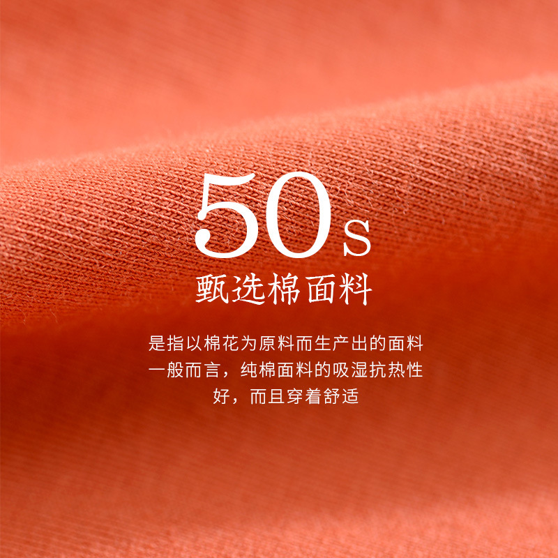 High-Waist Menstrual Period Underwear for Women, Pure Cotton Antibacterial Menstrual Pants for Girls during Menstrual Period, Leak-Proof Aunt, Cotton Women's Briefs