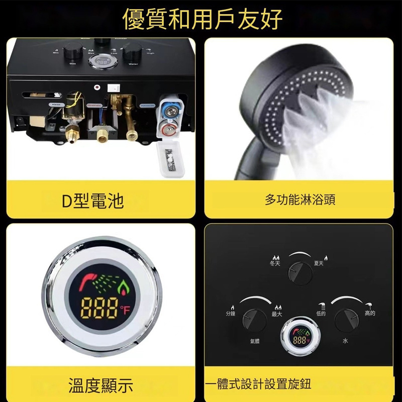 Cross-Border Fixed to Export Commercial Household Gas Water Heater Gas Liquefied Gas Water Heater Natural Gas Water Heater Smoke