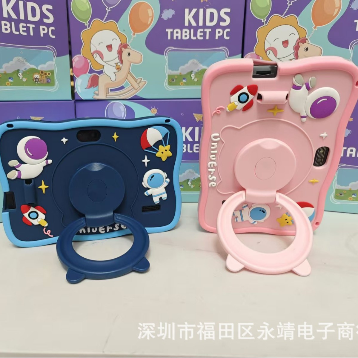 TK Explosive Children's Tablet IPS Screen IWAWA Live Cross-border E-commerce Gift Children's Tablet 7-inch