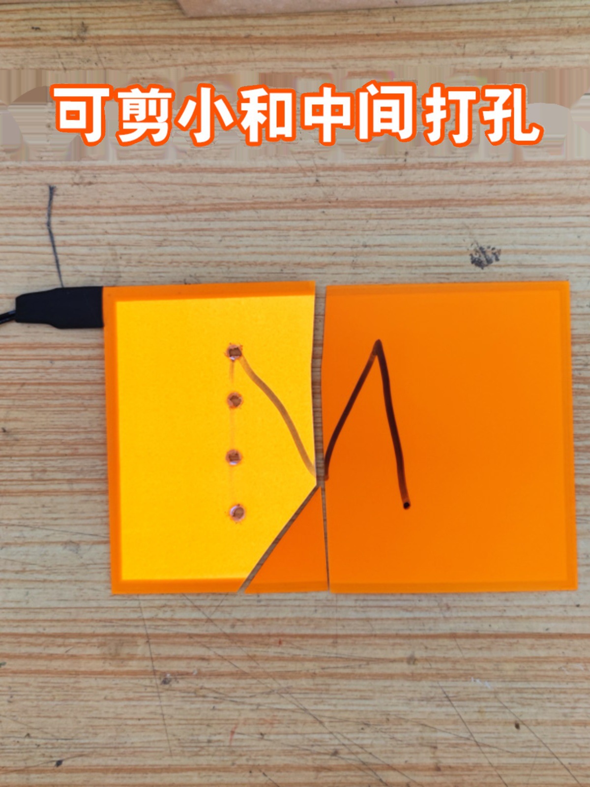 Ultra-Thin Luminous Sheet Model Lamp DIY Cold Light Strip Creative Clothing Props Decorative Light Sheet El Cold Light Strip Battery