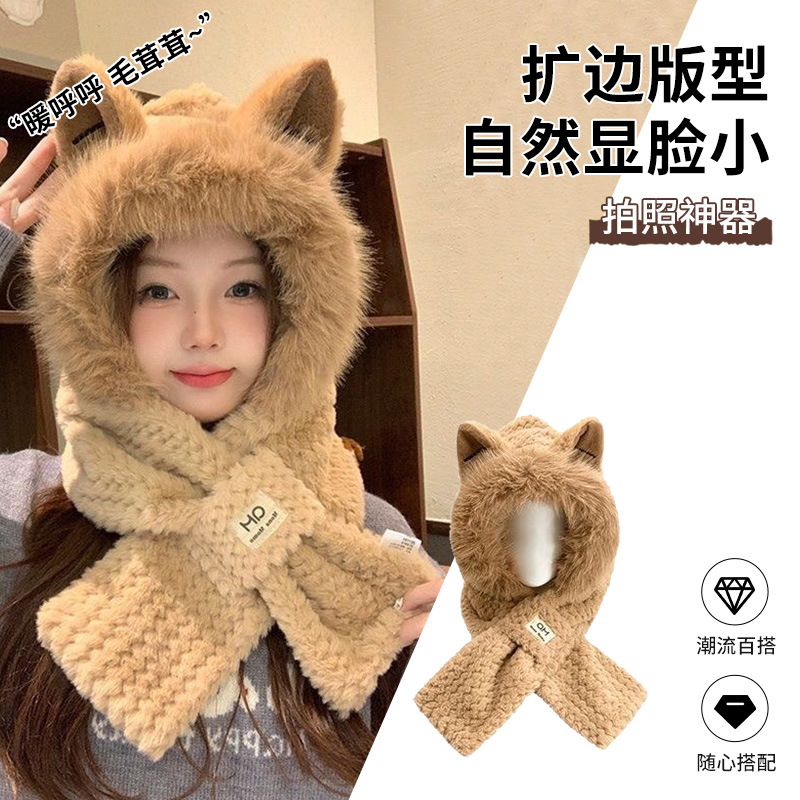 Шапка женская осенне-зимняя, милая с ушами лисы, комплект из двух частей с шарфом, утепленная, для велоспорта, защита ушей