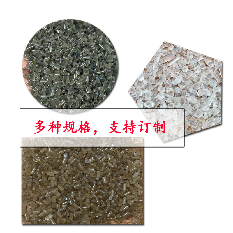 Factory Price Supply of Recycled Eps Brown Tea Transparent Particles, Photo Frame Extruded Board, Kt Board Plastic, 40 to 100 Mesh, Etc