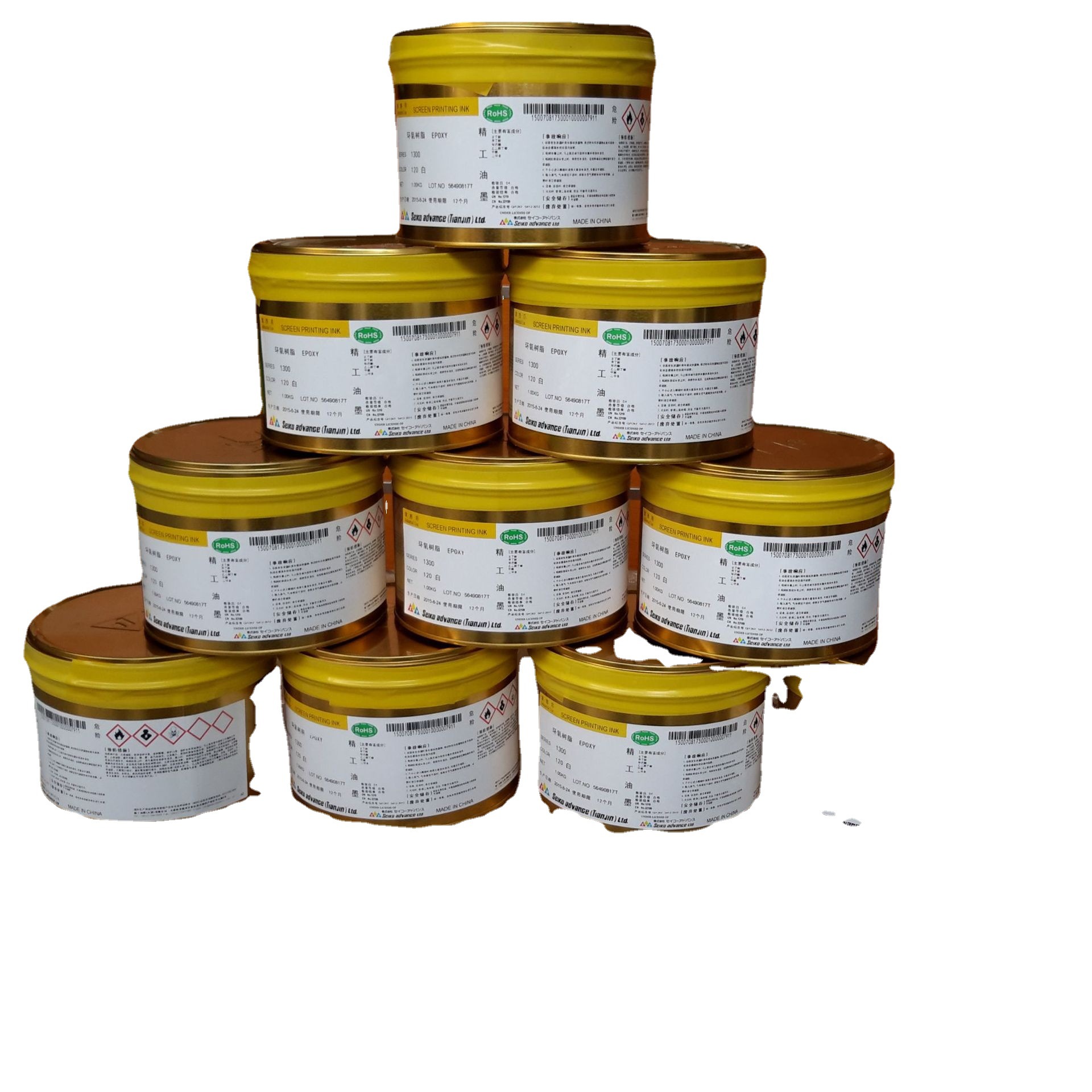 [Chenwei Screen Printing] Screen Printing Seiko Ink 1300 Series Is Suitable for Metal, Aluminum Alloy, Glass and Other Materials